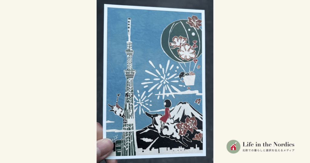 日本のLOFTで購入した和柄ハガキ
