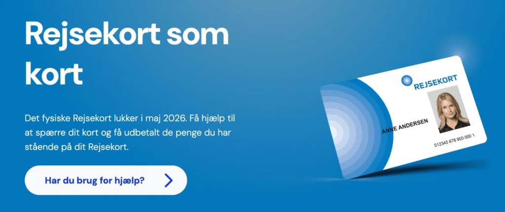 Rejsekort の過去のカードが利用終了のお知らせ