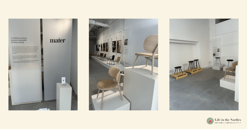 3 Days of Design 2025 mater