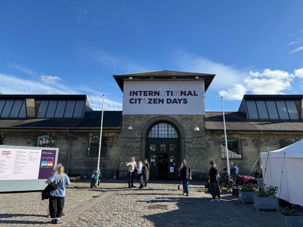International Citizen Daysの外装